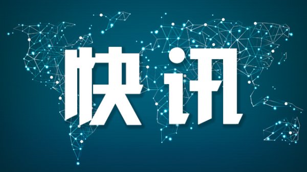 火山策略 巴基斯坦总理：已强力回应印度挑衅 精准打击其军事设施