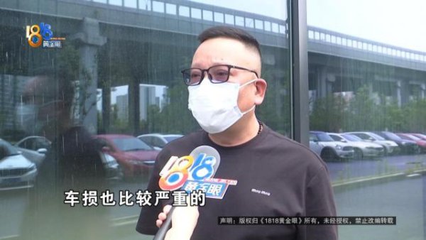 七界策略 宝马在杭州4S店维修，第二天被偷到南昌！4S店经理：监控不方便展示