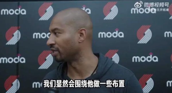 掌上乾坤 主帅亲自确认：会围绕杨瀚森布置战术，帮助他尽快成长起来