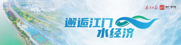 国元配资 100元大挑战！国庆在江门夜市可以刷多少项目？｜邂逅江门水经济②